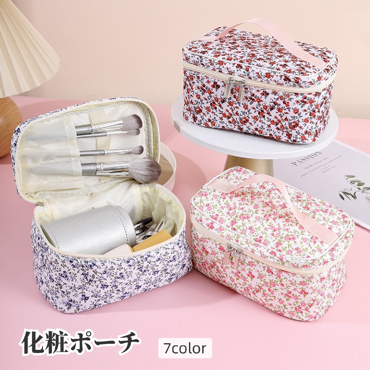 【にゆしき】バーバリー ポーチ バニティ ピンク ベージュ 新品未使用 楽天市場】送料無料 化粧ポーチ バニティポーチ コスメポーチ 大