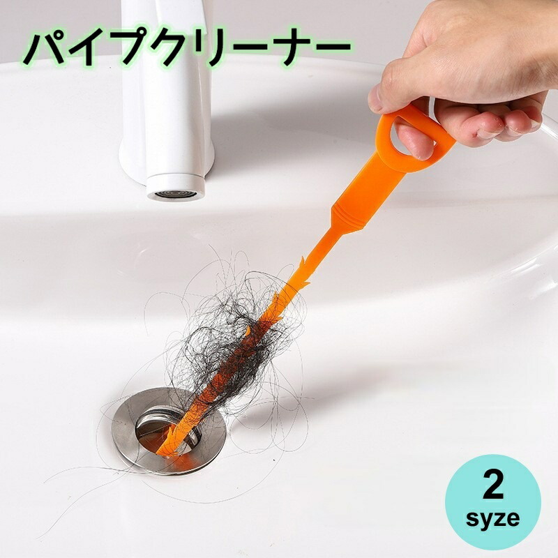 プラチナハイフ 15g2本 5124qZnXGBL._UF894,1000_QL80_.jpg