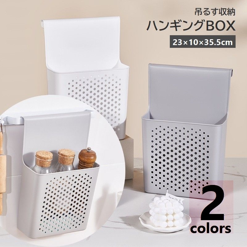 壁に物を置くキッチンハンガー北欧ins鉄芸免孔多機能二重浴室壁に収納かごを掛9 タオル掛け 収納付き タオルハンガー 壁掛け おしゃれ 北欧