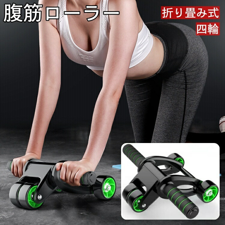 巻き腹ダイエット補助器具 楽天市場】お腹 引き締め メンズ ダイエット 腹巻 サウナベルト