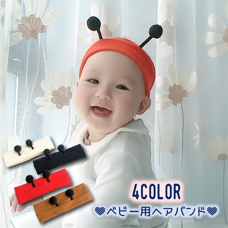 赤えんぴつ会場限定　ひーとん　ヘアバンド バナナマン（赤えんぴつ武道館ライブin2024）ヘアバンド - メルカリ