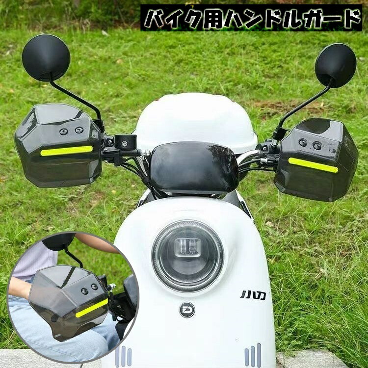 ⭐️キャンプ用品一式 ⭐️大特価⭐️バイク用 キャリア レブル Rebel250/500リア
