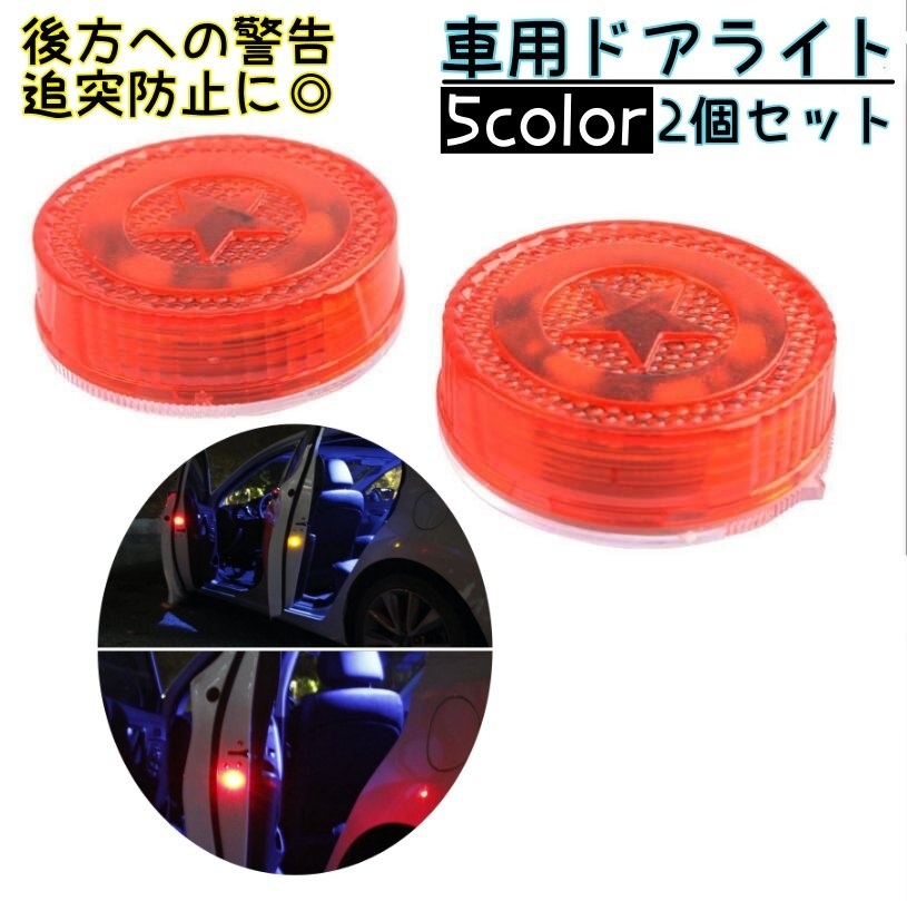 トトノエライト FQXSFIO0023J - 