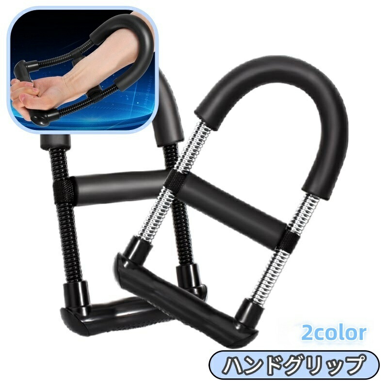 セール★握力強化 シークレットウェポン　カラビナ　Xグリッパー アームレスリング Xグリッパー握力・アームレスリング