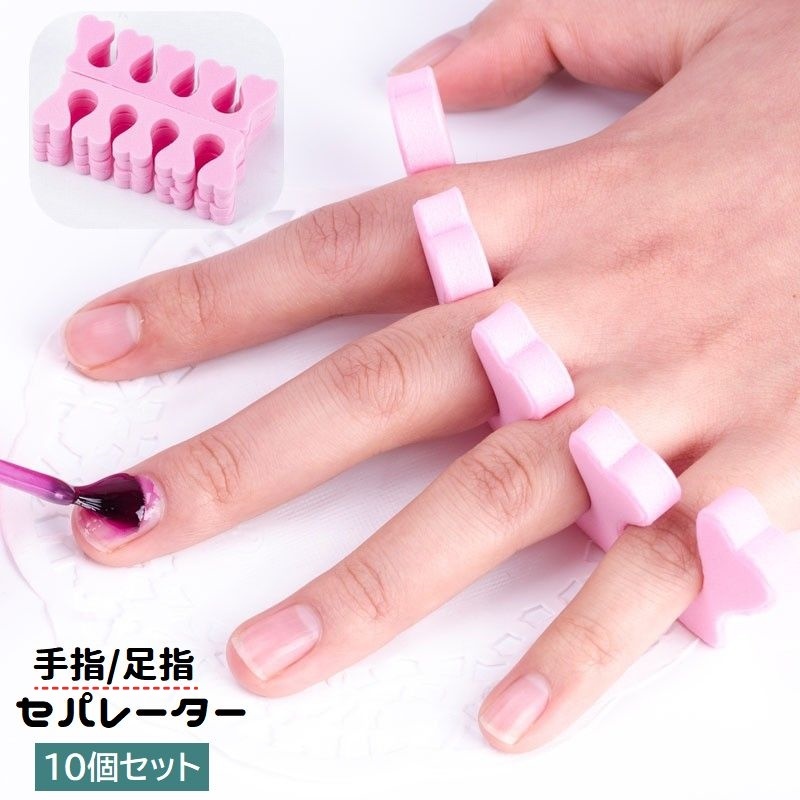 あややんページ　ネイルパーツ あややん様専用ページ ネイルパーツ