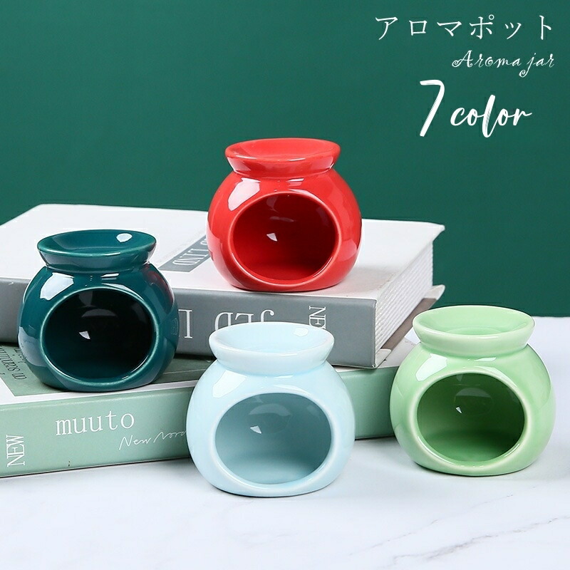 陶器製 アロマポット 黒 丸型 楽天市場】新型 黒 アロマポット 陶器 アロマ炉 茶香炉 アロマ