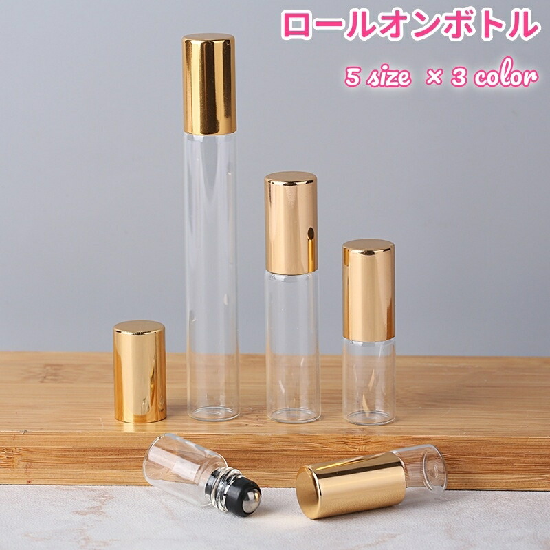 ＊アイクリーム容器 ローラーボトル 詰替え容器 ロールオンボトル 2個20ML Amazon | 20Ml ローラーボトル ロールオンボトル 詰め替えボトル