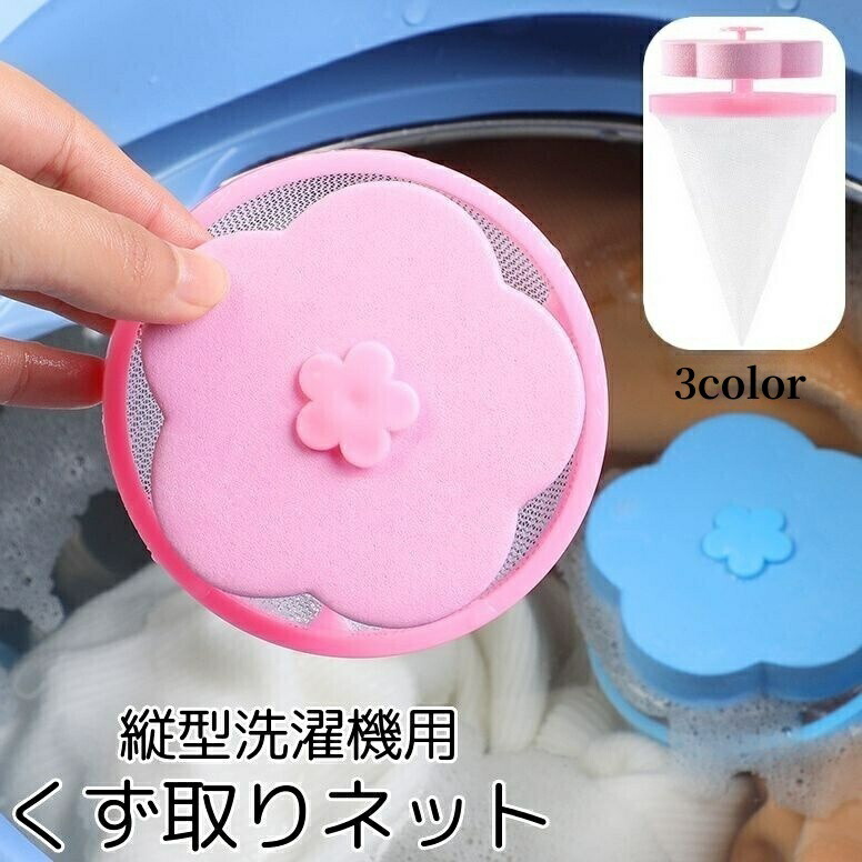 【新品未使用】LOST CORNER つなぎ ネイビー L 駿河屋 -<中古>米津玄師 LOST CORNER つなぎ ネイビー Mサイズ