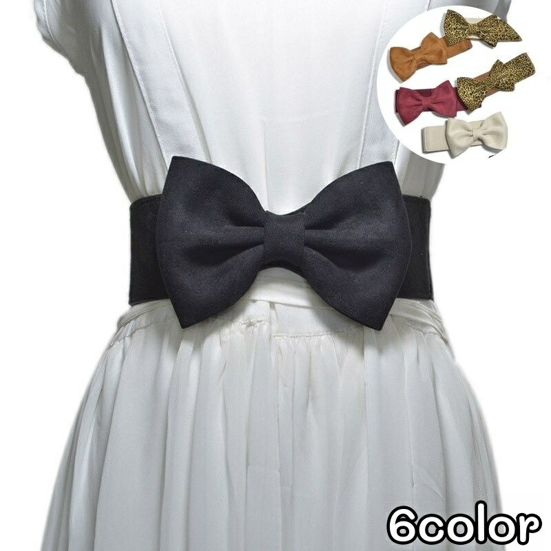 昭和レトロリボン型留め具付きゴムベルトブラック調整不可 楽天市場】送料無料 サッシュベルト ベルト ゴムベルト リボン