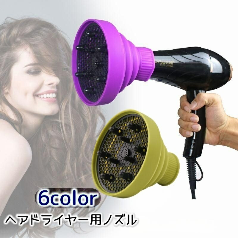 新品★ヘアードライヤー★20個 カシムラ ヘアードライヤー 冷風 機能付き 海外対応 海外使用