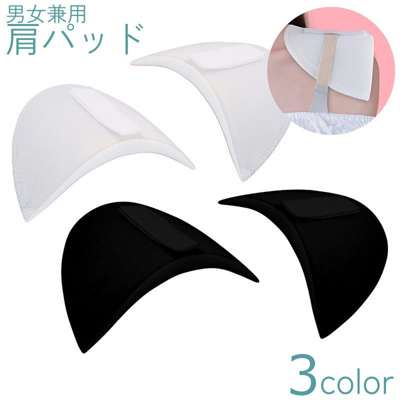 NORMA KAMALI ショルダーパッド　肩パッド　長袖　トップス　ブラック NORMA KAMALI ショルダーパッド 肩パッド 長袖 トップス