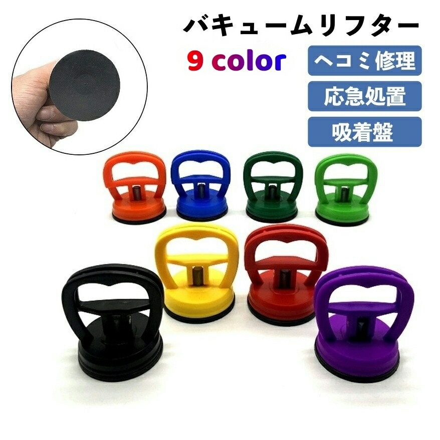 楽天市場】Simple瞑想／Simple集中 健康増進機器認定製品