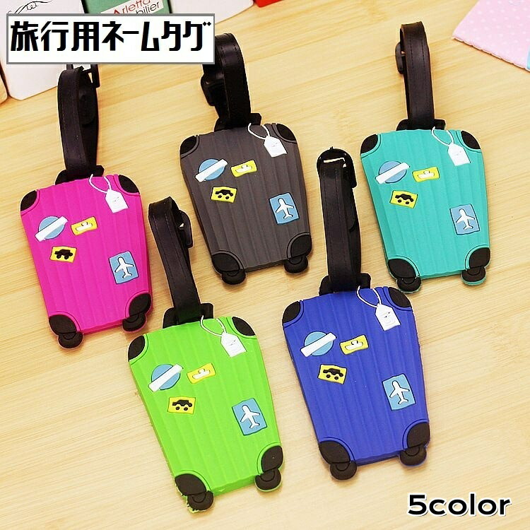 JAPAN AIRLINES ネームタグ ブラウン JAL エアプレーンタグ AIRPLANETAG 日本航空 JapanAirLines