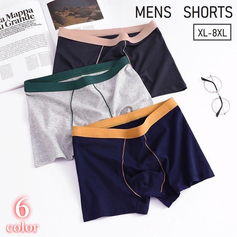 楽天市場】4枚セット ボクサーパンツ メンズ 下着 前開き インナー