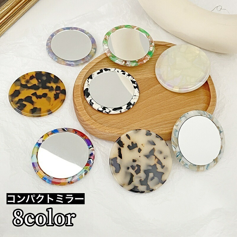 楽天市場】手鏡 コンパクトミラー ワンピース ルフィ ゾロ チョッパー