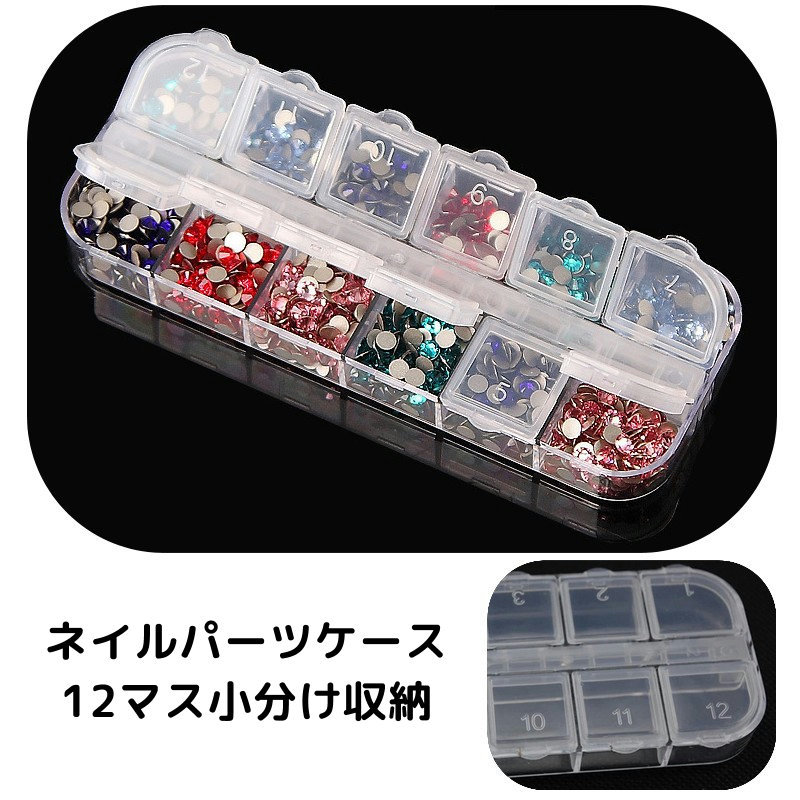 楽天市場】【メール便可】【1個入り】アクセサリー製作に♪ パーツ