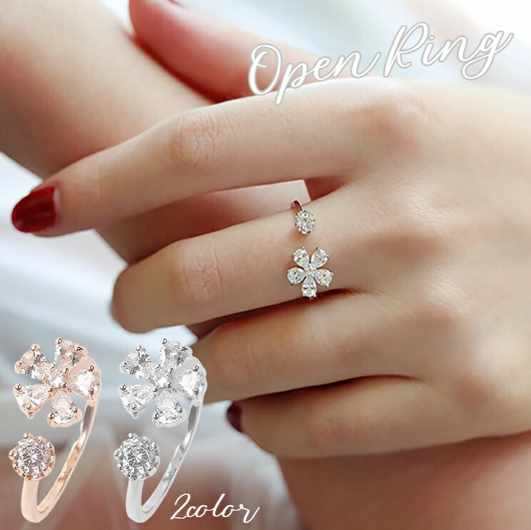 楽天市場】送料無料 指輪 リング フリーサイズ 単品 アクセサリー