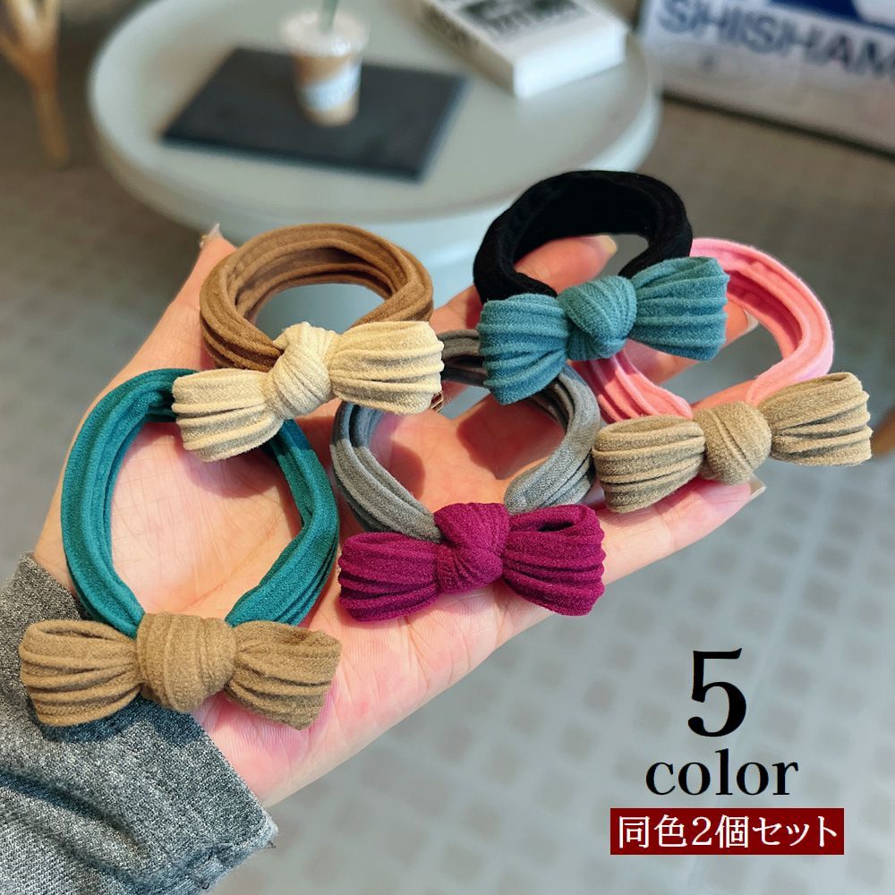 ヘアゴム、その他商品おまとめの方コメント下さい 楽天市場】送料無料 ヘアゴム 髪ゴム 2個セット レディース ヘア