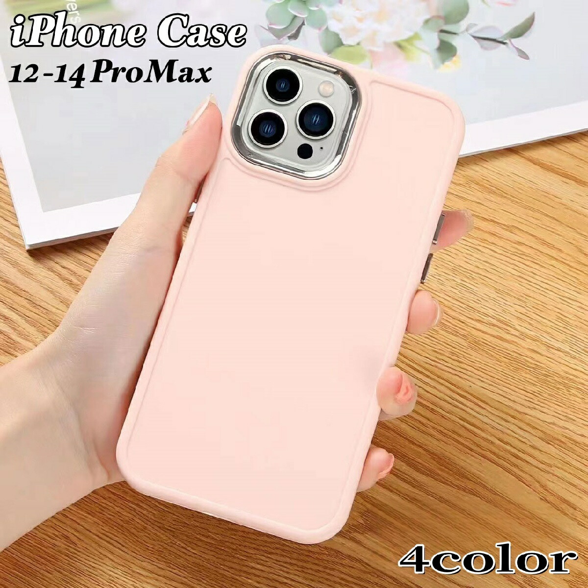 楽天市場】送料無料 iPhoneケース スマホケース apple スマートフォン