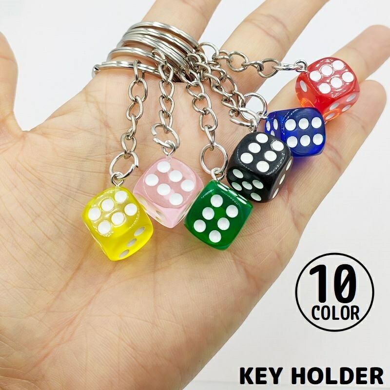 ★ディズニー★ダイス★サイコロ型★１２種類★チャーム★ストラップ★新品★ 楽天市場】キーホルダー チャーム サイコロ ダイス 20面 カラフル