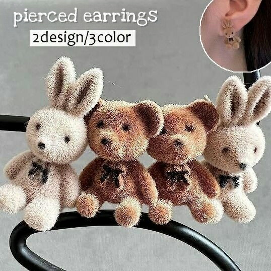 楽天市場】送料無料 スタッドピアス レディース アクセサリー クマ