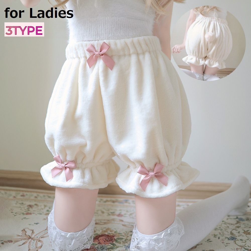 楽天市場】送料無料 ドロワーズ かぼちゃパンツ ロリータ レディース