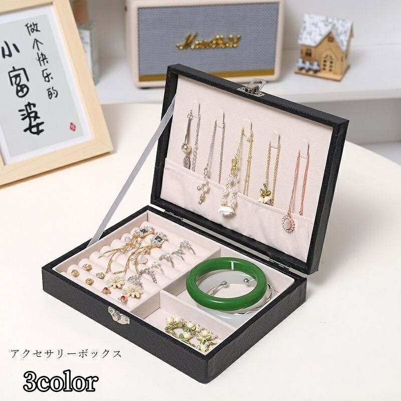 楽天市場】ジュエリーボックス 金属磨き クロス セットジュエリーBOX