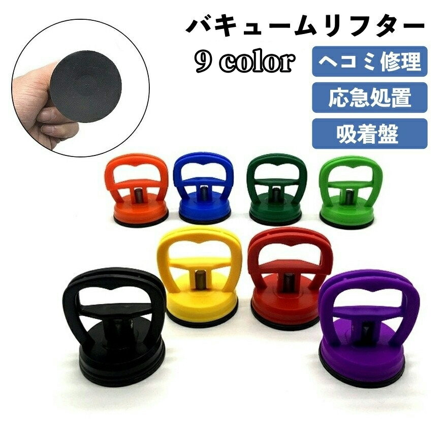 Simple瞑想／Simple集中 健康増進機器認定製品 イヤホン USB電源 Simple瞑想／Simple集中 健康増進機器認定製品 イヤホン USB電源