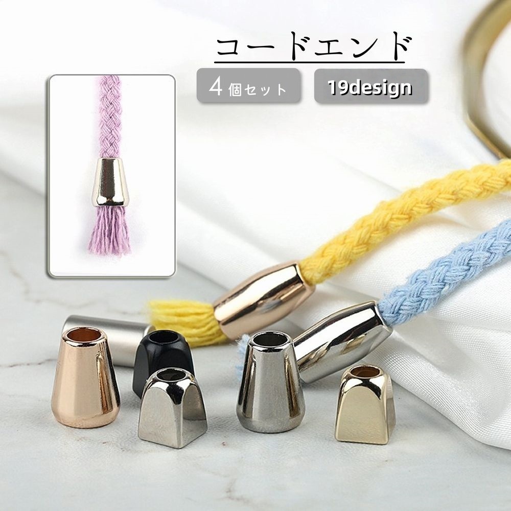 楽天市場】【送料無料】ブラック クラフト 手芸 裁縫材料 DIY パーカー