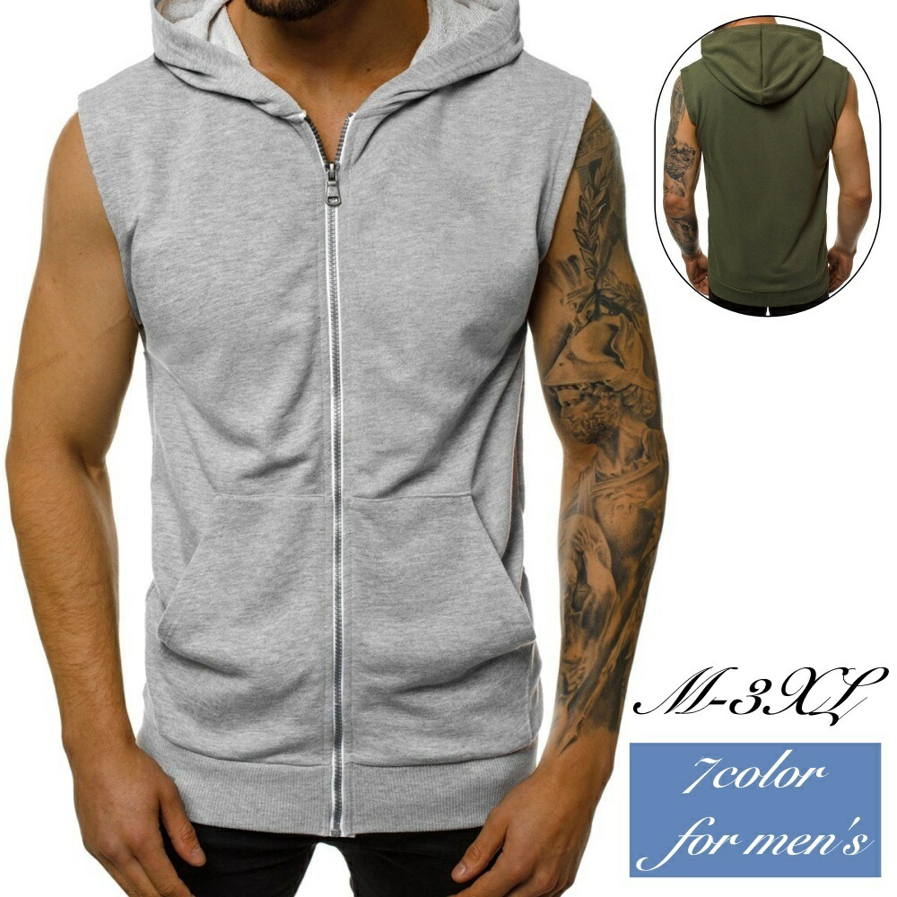 楽天市場】お取寄せ パーカー メンズ ノースリーブ 無地 スポーツ