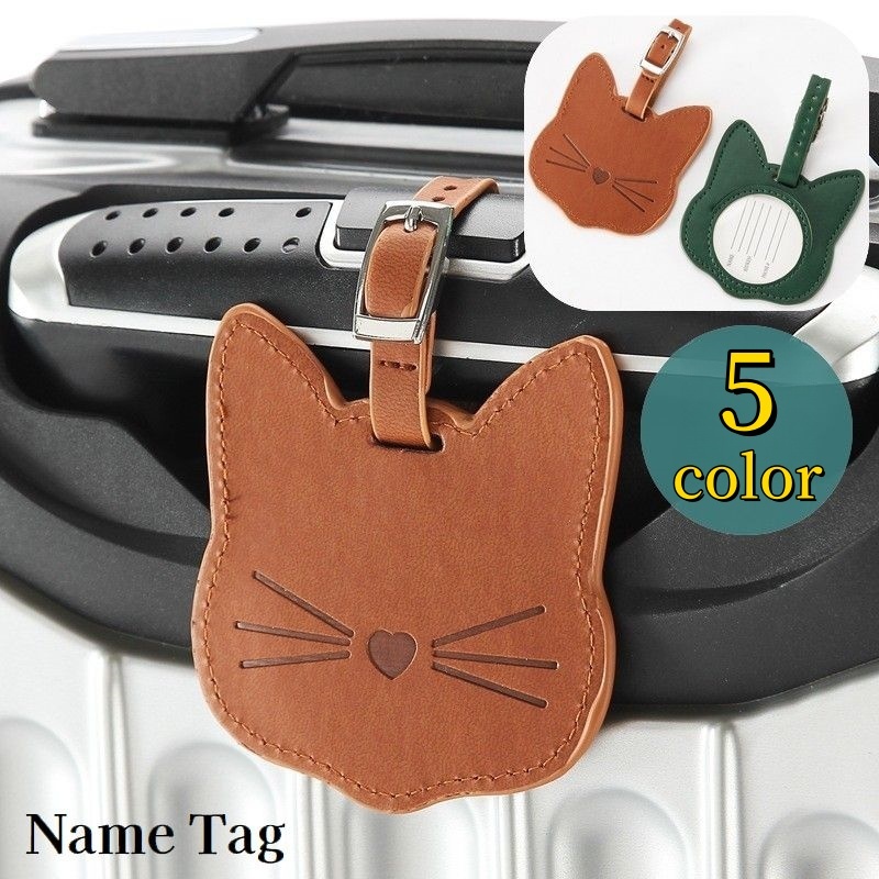 楽天市場】猫 ネームタグ バッグタグ ネームプレート PUレザー 荷物