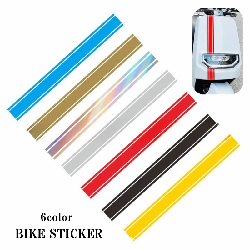 楽天市場】送料無料 バイクステッカー シール 車体 ボディ バイク用品