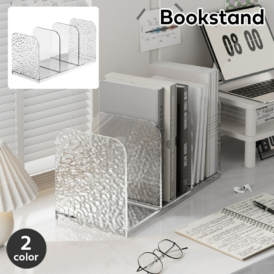 楽天市場】送料無料 ブックスタンド ブックエンド 本立て クリア