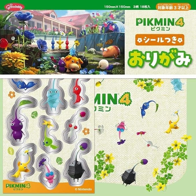 【しろいねこ】ピクミン3 デラックス + ピクミン4 51pWocQjLLL._AC_SS250_.jpg