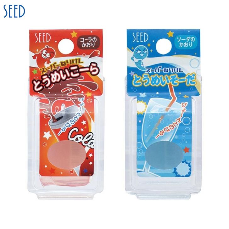 昭和レトロ  消しゴム ヒノデワシ ねりけし Amazon | ヒノデワシ 練りゴム ねりけしくん ミントの香り NKK-100-B