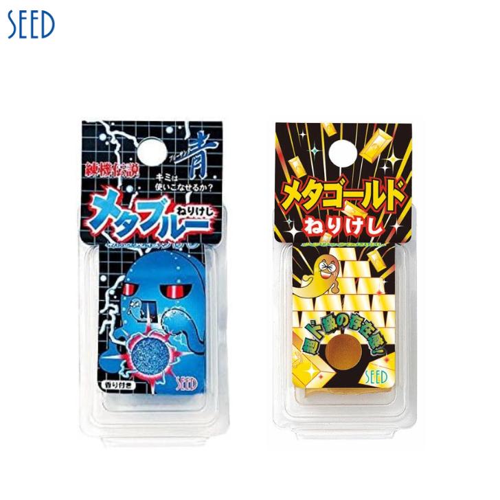 楽天市場】まぜねり ねりけし ねり消し 消しゴム ヒノデワシ AB1-N/CD2