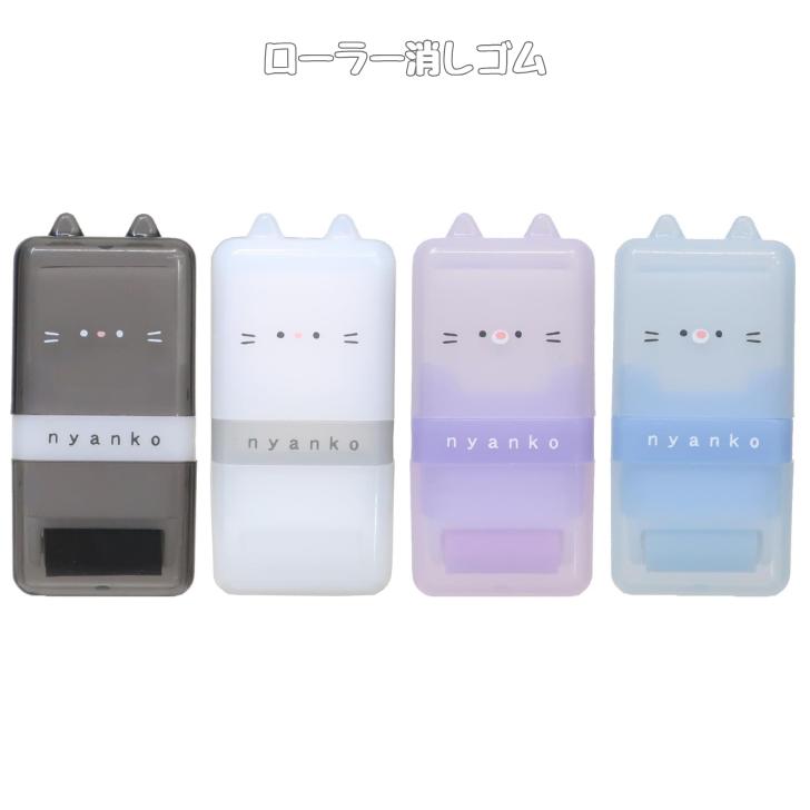 けしごむ 楽天市場】けしくずがねりけし 3 ねりけし 消しゴム ケシゴム けしご