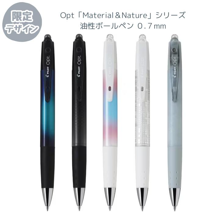 LOHEN【24AW/未使用】バイカラーカットオフプルオーバー ローヘン バイカラーニットプルオーバー（ニット/セーター）｜LE CERCLE