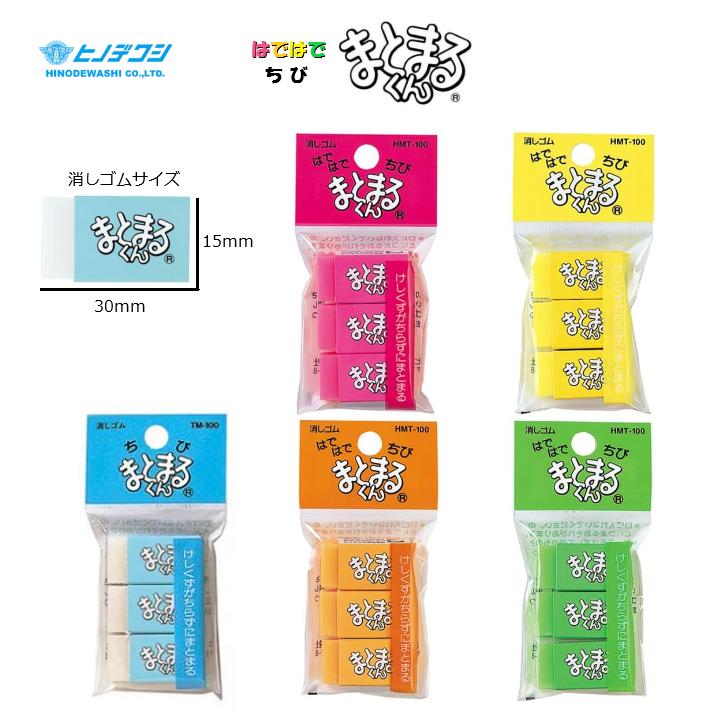 楽天市場】【折り紙ヒコーキ協会 監修】ひこうきあそび 飛行機 乗り物