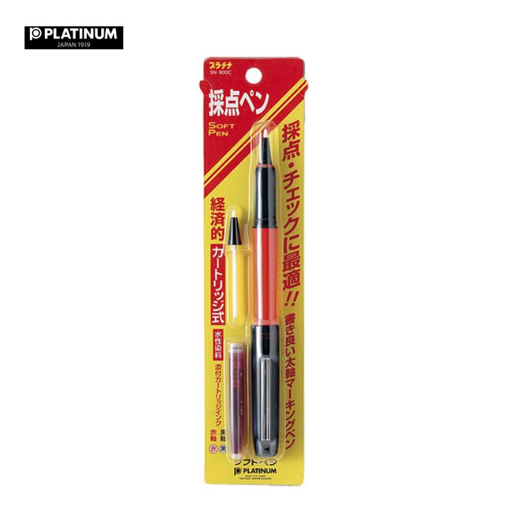 稀少 SN-800A プラチナ ソフトペン 赤軸　昭和　レトロ　丸つけペン　採点 稀少 SN-800A プラチナ ソフトペン 赤軸 昭和 レトロ 丸つけペン 採点