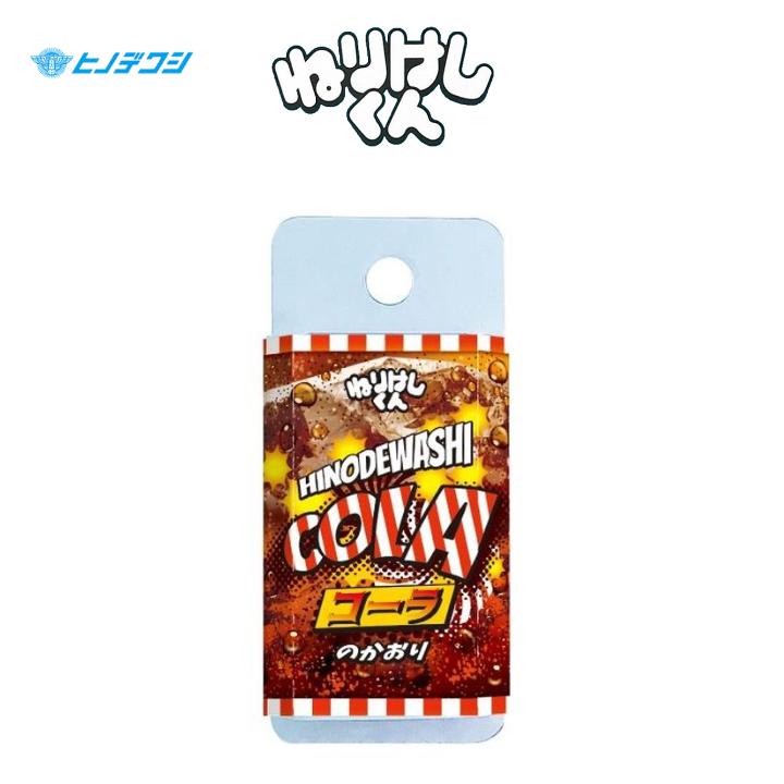 楽天市場】ヒノデワシ かおりちゃん コーラのかおり文房具 文具