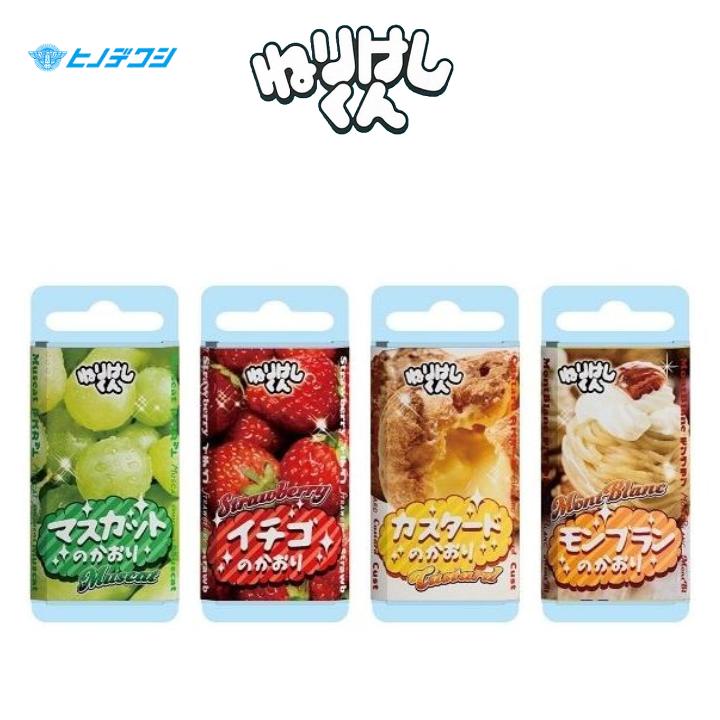 楽天市場】ねり消しゴム フレッシュフルーツ 40個装入 { 景品玩具