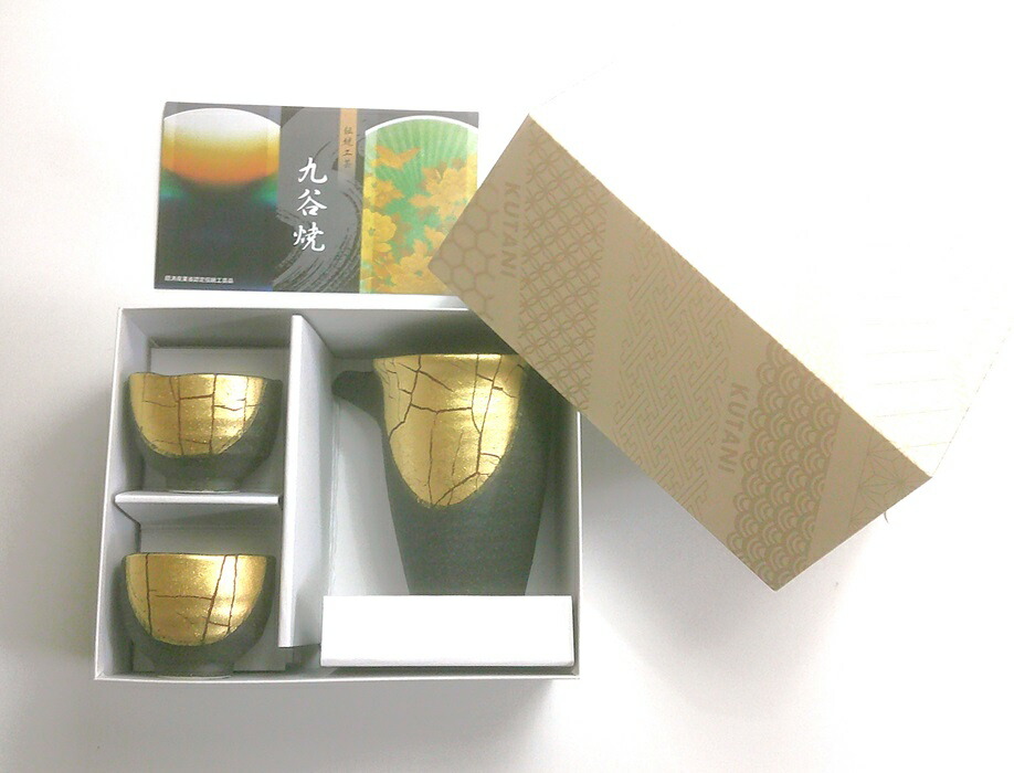 楽天市場】九谷焼 組盃 時代画風 金箔 6種セット/箔一＜酒器 盃 ぐい呑