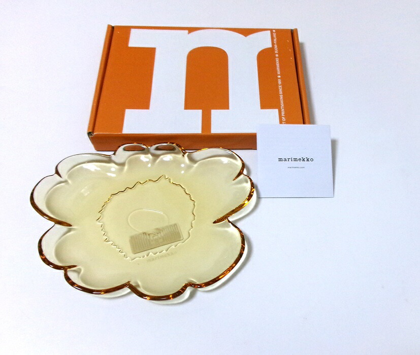 マリメッコmarimekko ウニッコ 74960-220 ガラスプレート 20cm アンバー【御結婚・新築・還暦御祝・ギフト包装可能】｜輸入洋食器・雑貨の神戸セレクト