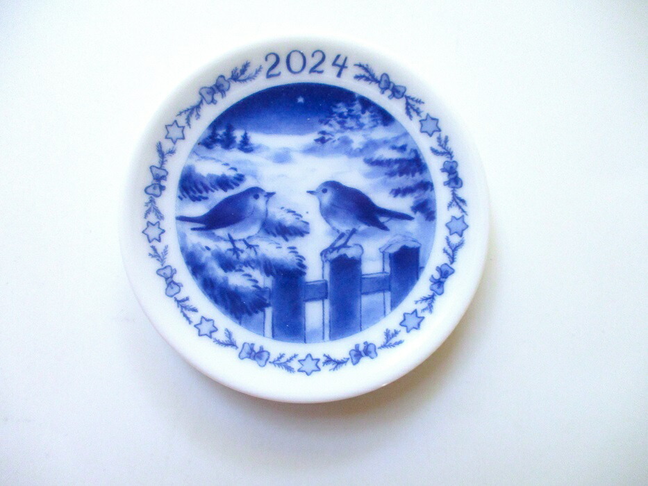 楽天市場】ロイヤルコペンハーゲン (Royal Copenhagen) ミニ