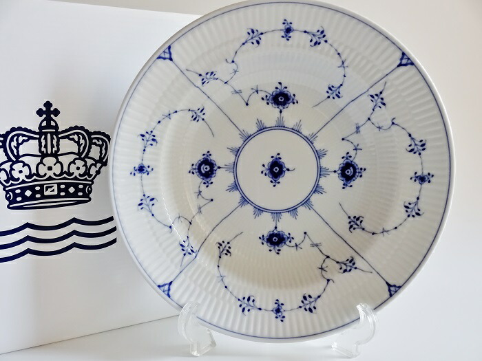 ロイヤルコペンハーゲンROYAL COPENHAGEN ブルーフルーテッド プレイン スーププレート２３ｃｍ【御結婚御祝・内祝・新築御祝・還暦御祝・御礼・寿・ギフト包装可能】