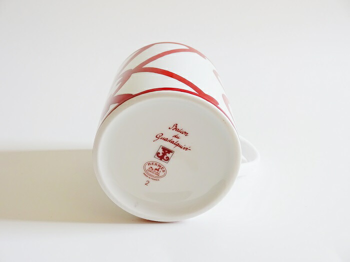 エルメス ガタルキヴィール レッド コップ No2 御ウェディング御祝い事 内祝 造営御祝 還暦御祝 畏まり 寿 下され物包装実行可能 Psvocationalconsulting Com