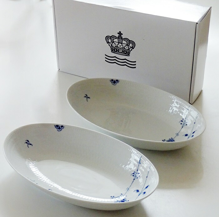 楽天市場】ロイヤル コペンハーゲン オーバルディッシュ ペア 23cm S 2