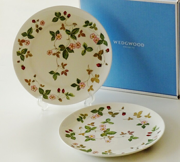 ウェッジウッドWEDGWOOD ワイルドストロベリー カジュアル クーププレート 23cm ペア【ブランドボックス付属】【御結婚御祝・内祝・新築御祝・還暦御祝・御礼・寿・ギフト包装可能】