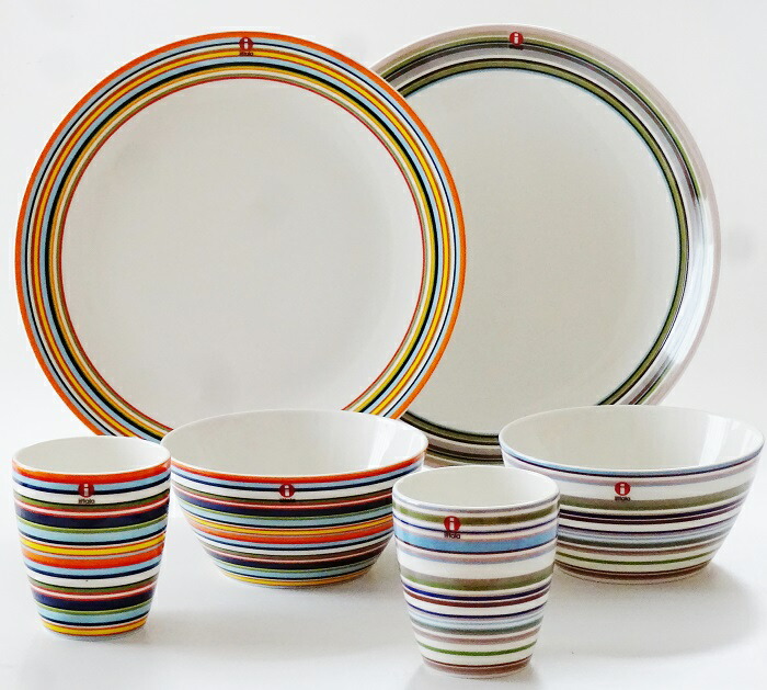 楽天市場】【P10倍・クーポン】イッタラ (iittala) オリゴ オレンジ